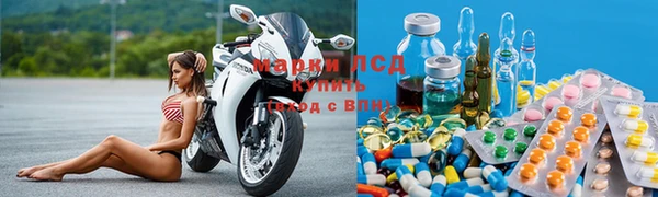 кокаин перу Абдулино