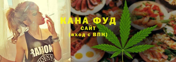 jwh Абинск