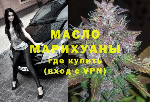 гидропоника Слюдянка