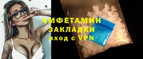 гашиш Снежинск
