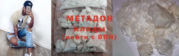 jwh Абинск