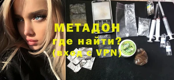 наркотики Абаза