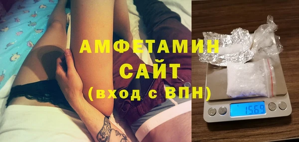 гашиш Снежинск
