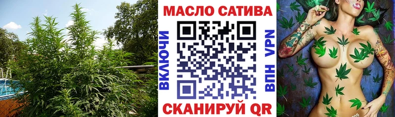 наркота  Абдулино  Дистиллят ТГК THC oil 