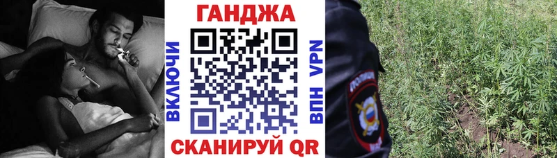 darknet телеграм  Абдулино  МАРИХУАНА сатива  хочу  